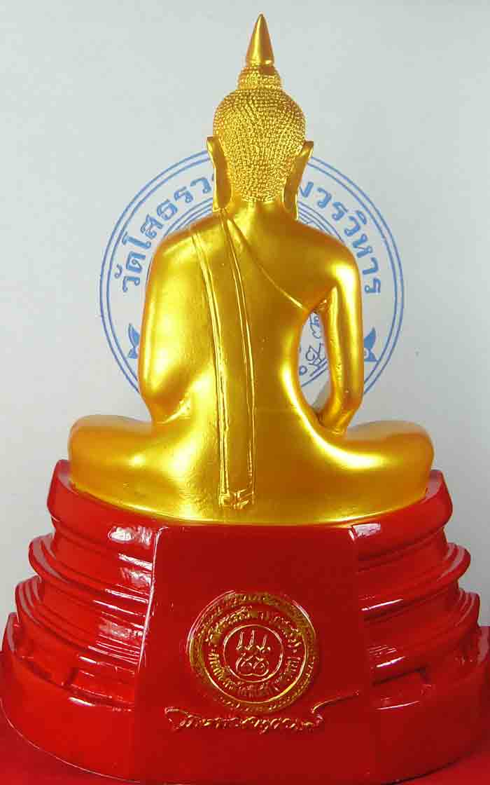พระบูชา พระพุทธโสธร เนื้อเรซิ่นองค์สีทองฐานสีแดง
