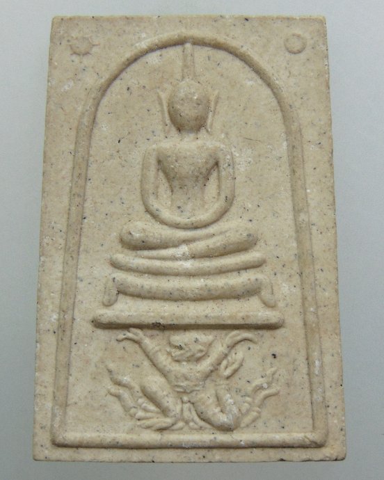 ๒๐ พระสมเด็จ