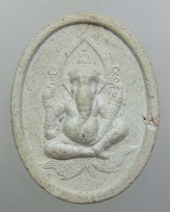 ๒๐ พระพิฆเนศ เนื้อผง