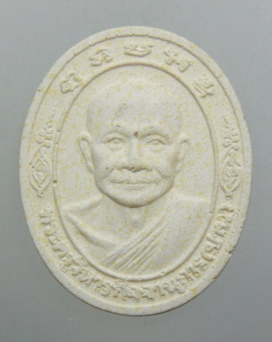 ๒๐ พระเนื้อผงหลวงพ่อปาน วัดบางนมโค ปี๓๘