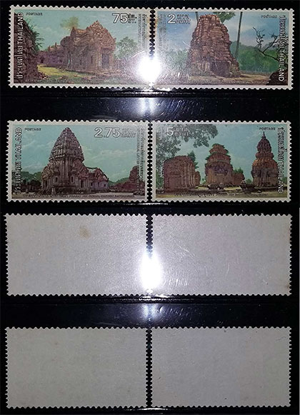 รวมแสตมป์หายาก ชุดที่ 10 (จำนวน 6 ชุด)