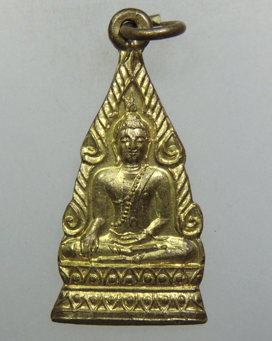 ๒๐ เหรียญพระพุทธ วัดพระธาตุช่อแฮ จ แพร่