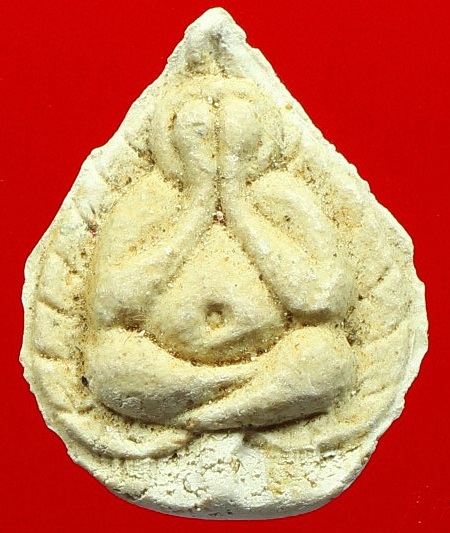 เคาะเดียว 450 บาท พระปิดตา ปี2513 วัดศีลขันธ์  จ.อ่างทอง พร้อมบัตรรับรอง