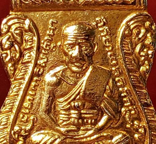 เหรียญหลวงปู่ทวด บล็อกช้างปล้อง รุ่น๓ พ.ศ.๒๕๐๔ เนื้อขาปิ่นโต กะไหล่ทอง เดิมๆๆ หายากครับ