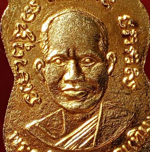 เหรียญหลวงปู่ทวด บล็อกช้างปล้อง รุ่น๓ พ.ศ.๒๕๐๔ เนื้อขาปิ่นโต กะไหล่ทอง เดิมๆๆ หายากครับ