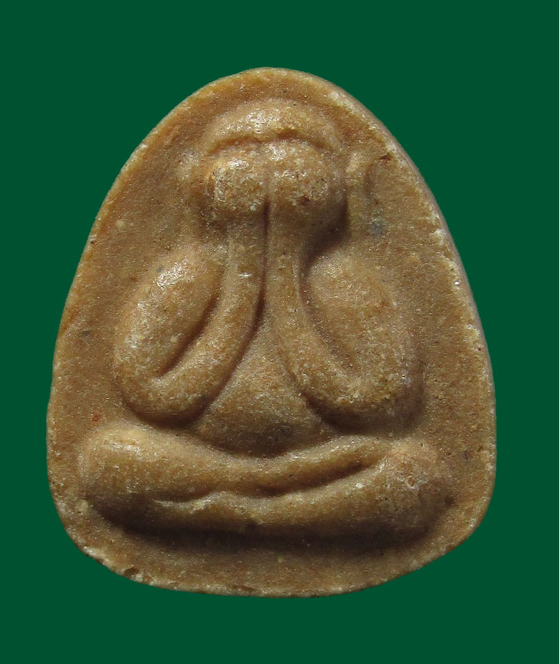 พระปิดตาหลวงพ่อผัน วัดราษฎร์เจริญ(วัดแปดอาร์) อ.หนองแค จ.สระบุรี