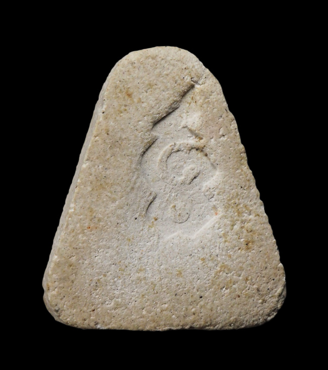 20บาท...พระปิดตา เนื้อผง ไม่ทราบที่ ///G54