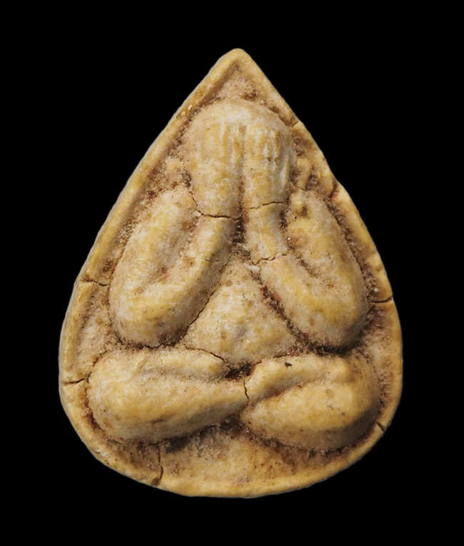 20บาท...พระปิดตา เนื้อผง ไม่ทราบที่ ///G61