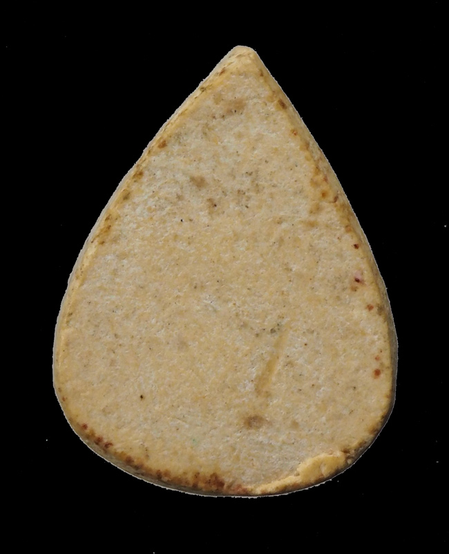 20บาท...พระปิดตา เนื้อผง ไม่ทราบที่ ///G61