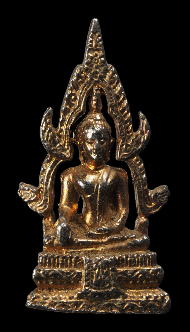 20 บาท....พระสมเด็จองค์ปฐม ออกวัดโขงขาว (หลวงพ่อฤษีลิงดำ ปลุกเสก)///G84