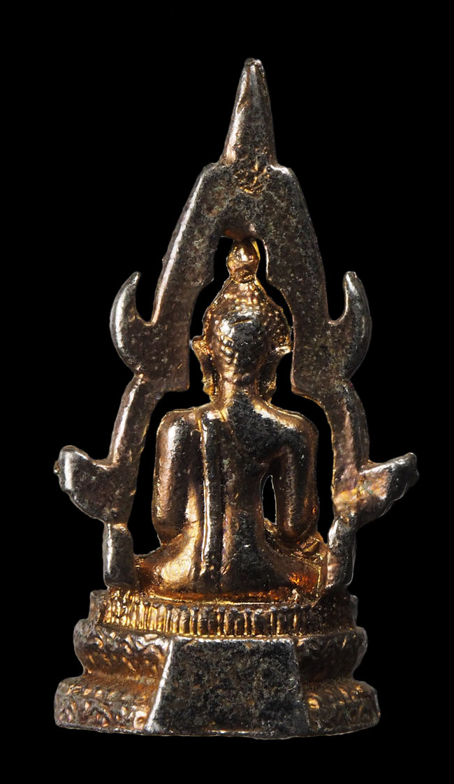 20 บาท....พระสมเด็จองค์ปฐม ออกวัดโขงขาว (หลวงพ่อฤษีลิงดำ ปลุกเสก)///G84