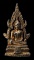 20 บาท....พระสมเด็จองค์ปฐม ออกวัดโขงขาว (หลวงพ่อฤษีลิงดำ ปลุกเสก)///G84