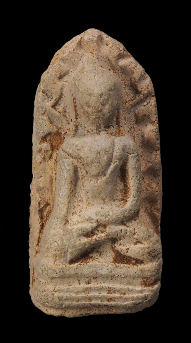 20บาท...พระรอด วัดมหาวัน จ.ลำพูน ///G85