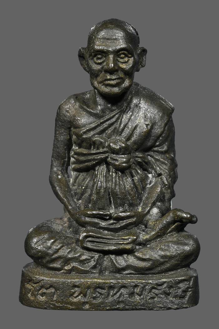 รูปหล่อสมเด็จโต100ปี วัดระฆัง พ.ศ.2515 เนื้อนวะ ตอกโค๊ต สภาพสวยมาก พร้อมกล่องเดิม