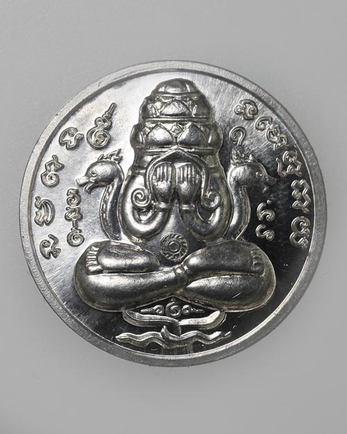 เหรียญพระปิดตาพังพะกาฬ รุ่น เปิดศาลหลักเมืองนคร 2560 นำฤกษ์ เนื้อดีบุก โดย พล.ต.อ.จักรทิพย์ ชัยจินดา