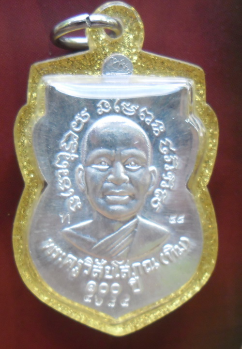 หลวงพ่อทวด 100 ปี เสาร์5 มหามงคล วัดช้างให้ เนื้อเงิน