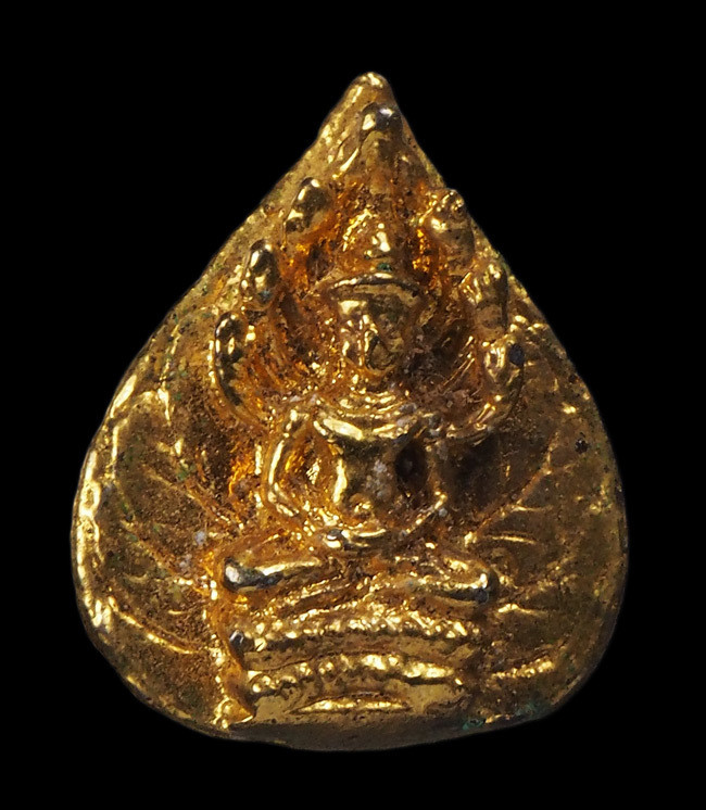 20บาท...พระนาคปรก ใบโพธิ์เล็ก  ท่านเจ้าคุณนรฯ กะไล่ทอง ///G95