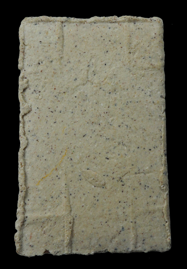 20บาท...พระสมเด็จปรกโพธิ์ ไม่ทราบที่///G99