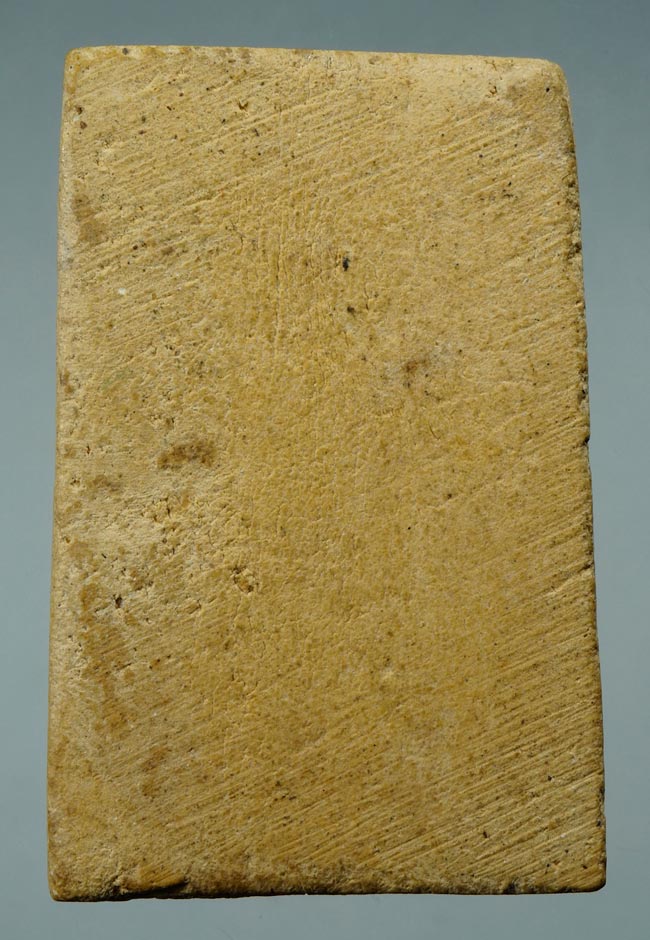 พระสมเด็จหลวงปู่จันทร์ วัดศรีเทพ จ.นครพนม