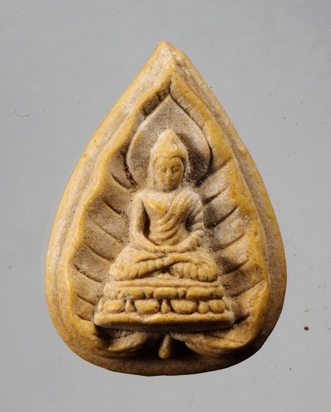 สมเด็จตรัสรู้ วัดทุ่งเสรี ปี19 (หลวงปู่โต๊ะ หลวงปู่แหวน พระอาจารย์ชุม ปลุกเสก)