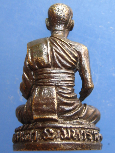 รูปหล่อ หลวงพ่อเถิ่ง วัดน้ำเต้า จ.อยุธยา