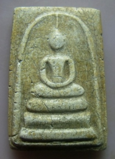 **วัดใจ**พระสมเด็จหลวงปู่นาค วัดระฆัง พิมพ์ใหญ่ฐาน 3 ชั้น ปี ๒๔๙๕**เนื้อจัด สวยๆ เชิญชมครับ 