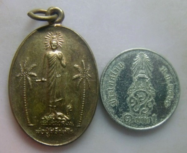 **วัดใจ**เหรียญพ่อปู่ศรีสุทโธ คำโชนด อ.บ้านคุง จ.อุดรธานี**สวยๆ 