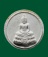 พระผงของขวัญ พิมพ์จันทร์ลอย รุ่นแรก วัดหลวงพ่อสดธรรมกายาราม จ.ราชบุรี ปี2526 ผสมผงวัดปากน้ำรุ่น1-3