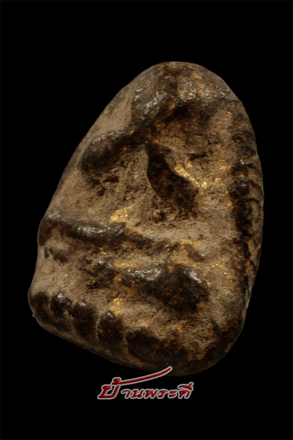 พระปิดตาอาจารย์เปิง (พิมพ์จิ๋ว) เนื้อผงคลุกรัก วัดชินวนาราม จ.ปทุมธานี