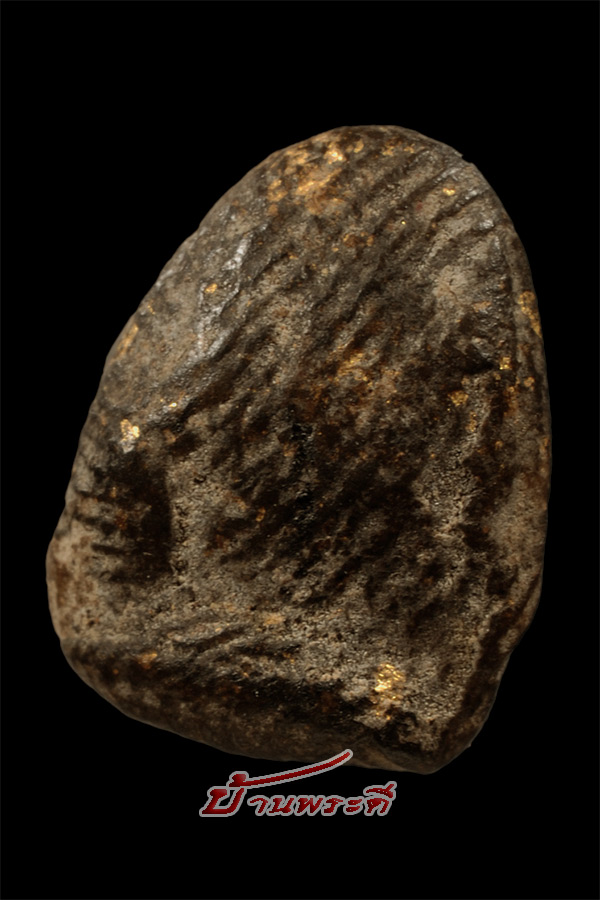 พระปิดตาอาจารย์เปิง (พิมพ์จิ๋ว) เนื้อผงคลุกรัก วัดชินวนาราม จ.ปทุมธานี