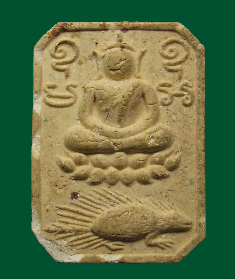 พระพุทธเจ้าทรงเม่น รุ่นสู่มาตุภูมิ ปี 2533 วัดบางนมโค จ.พระนครศรีอยุธยา