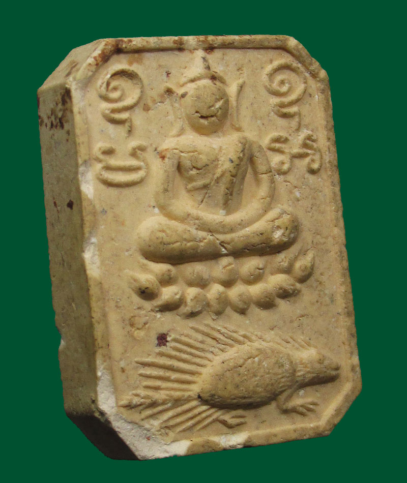 พระพุทธเจ้าทรงเม่น รุ่นสู่มาตุภูมิ ปี 2533 วัดบางนมโค จ.พระนครศรีอยุธยา