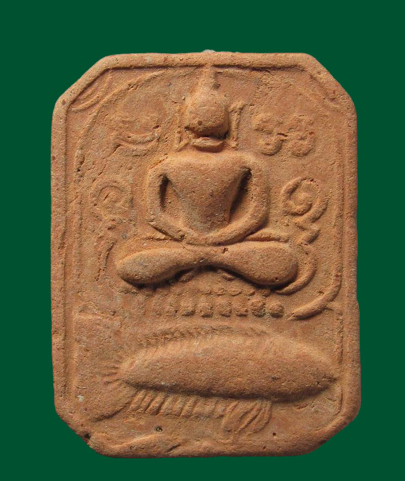 พระพุทธเจ้าทรงปลา รุ่นสู่มาตุภูมิ ปี 2533 วัดบางนมโค จ.พระนครศรีอยุธยา