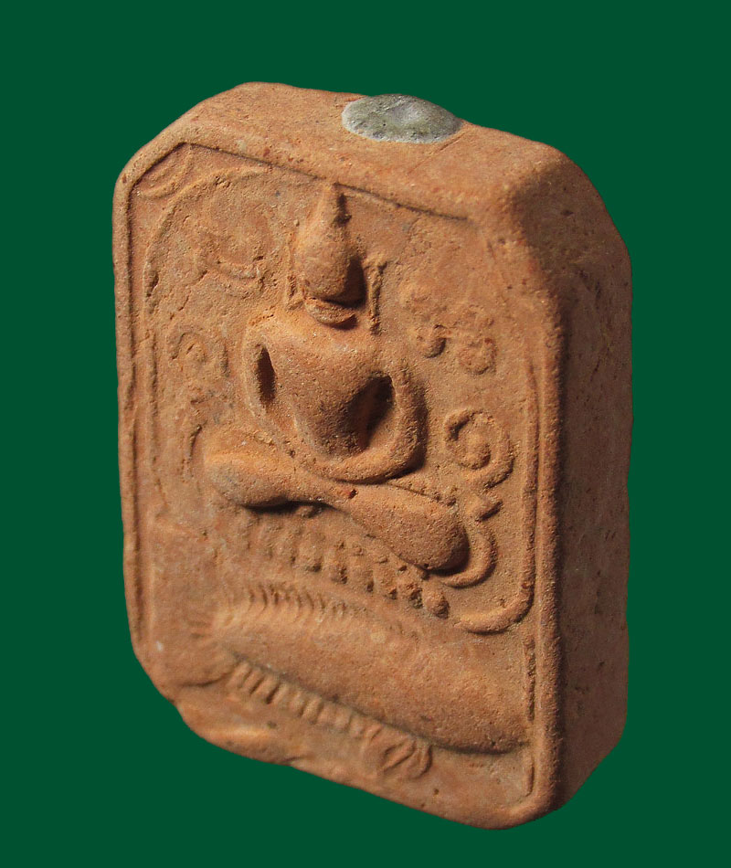 พระพุทธเจ้าทรงปลา รุ่นสู่มาตุภูมิ ปี 2533 วัดบางนมโค จ.พระนครศรีอยุธยา