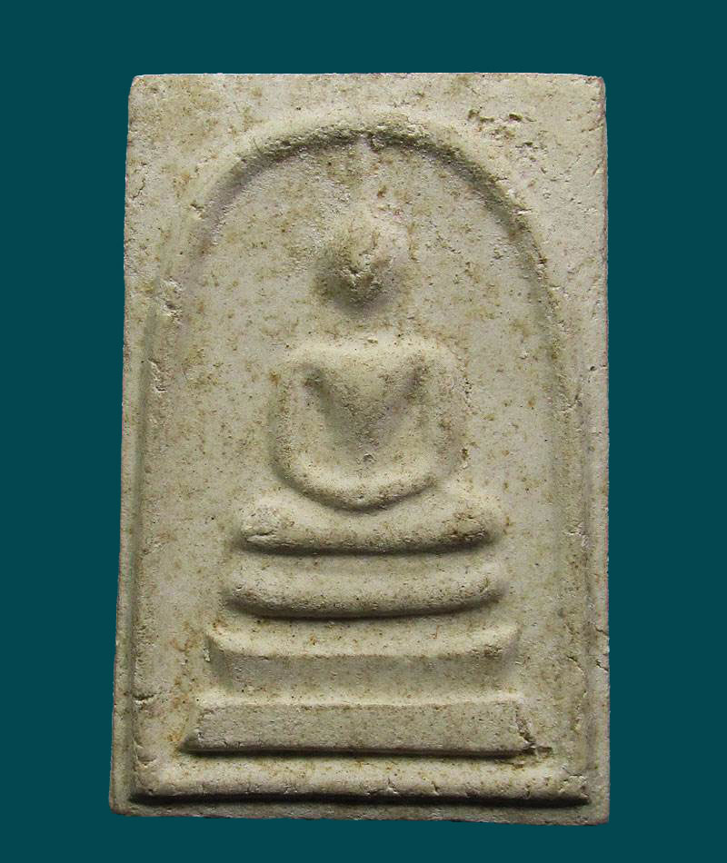 พระสมเด็จ บางขุนพรหม แช่น้ำมนต์  ปี 39 