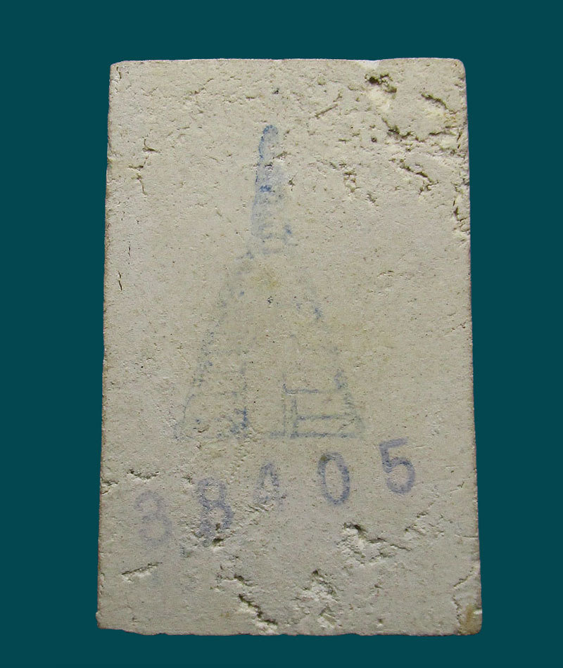 พระสมเด็จ บางขุนพรหม แช่น้ำมนต์  ปี 39 