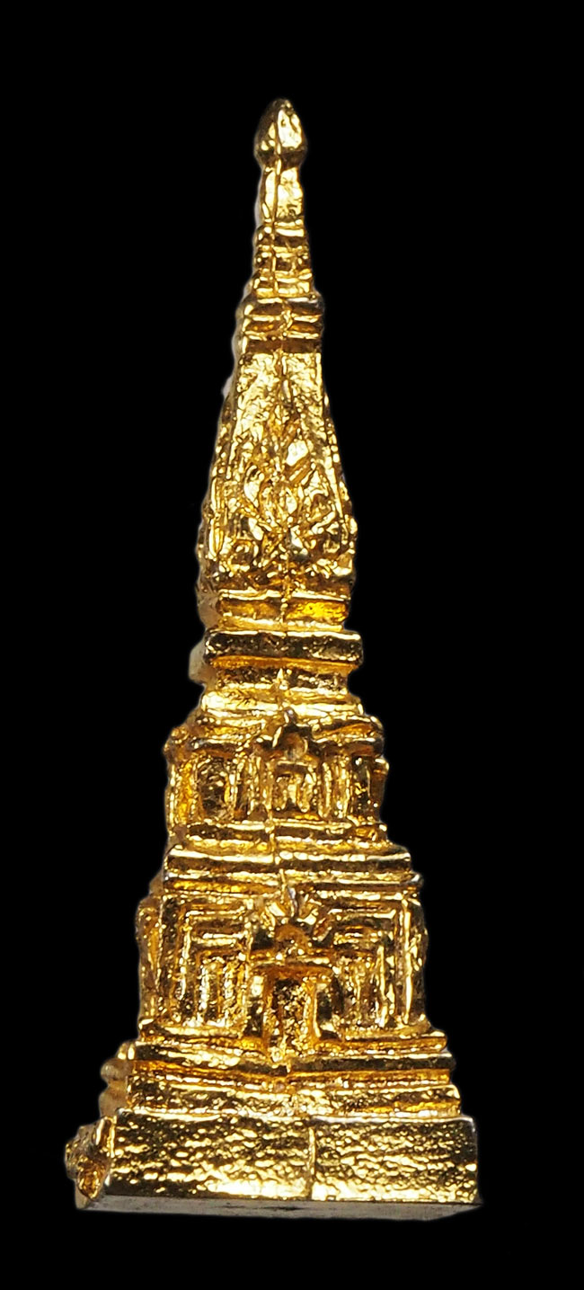 20บาท..พระธาตู 2 ซม. กะไหล่ทอง ///G124