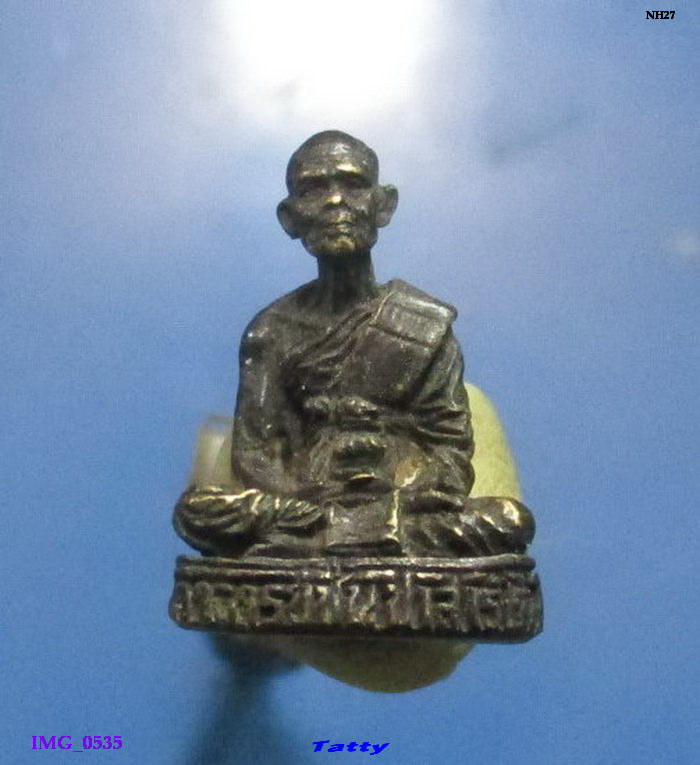 รูปหล่อหลวงพ่อชื่น วัดถ้ำเสือ กาญจนบุรี