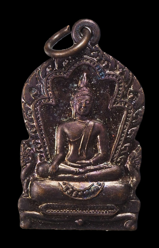 20บาท...เหรียญหลวงพ่อหิน วัดตึกราชา สิงห์บุรี///G141