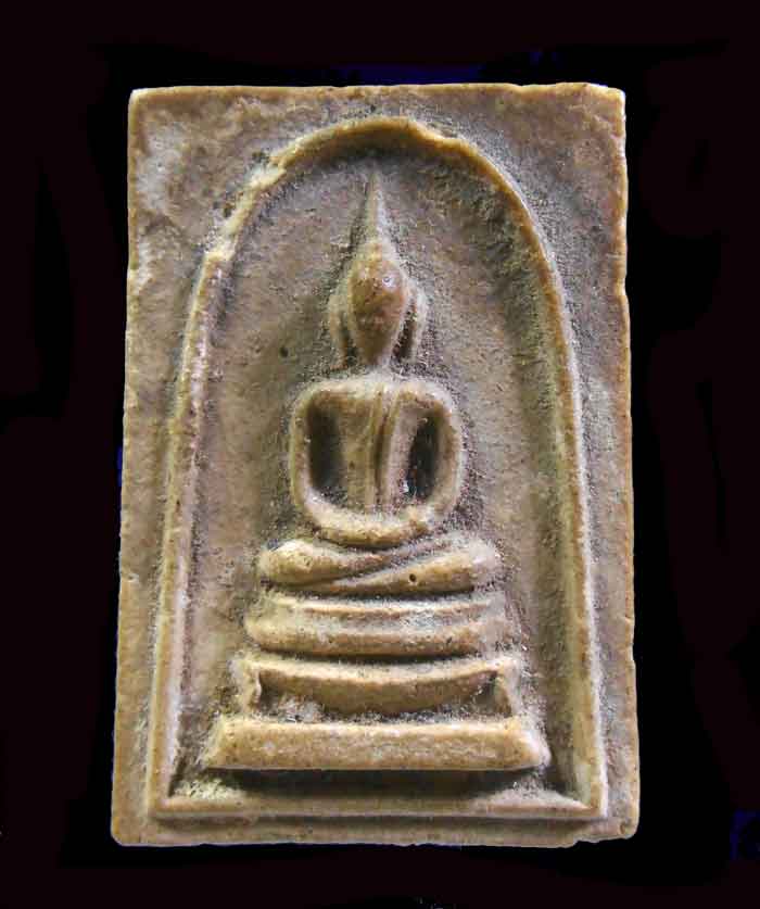 สมเด็จขาโต๊ะ หลวงพ่อกวย ออกวัดบ้าลำ ปี 2517