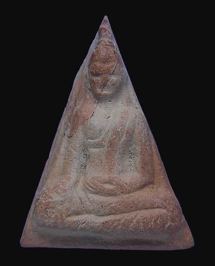 นางพญาพิมพ์ใหญ่ หลวงปู่โต๊ะ 