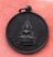 เริ่ม 10 บาท กับ เหรียญ วัดลุ่มมหาชัยชุมพล จ.ระยอง ..…Y86