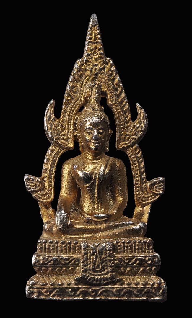 20 บาท....พระสมเด็จองค์ปฐม ออกวัดโขงขาว (หลวงพ่อฤษีลิงดำ ปลุกเสก).....052