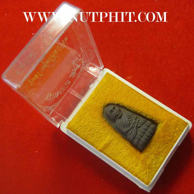 หลวงปู่ทวด วัดช้างให้ พ.ศ.๒๕๓๗*293