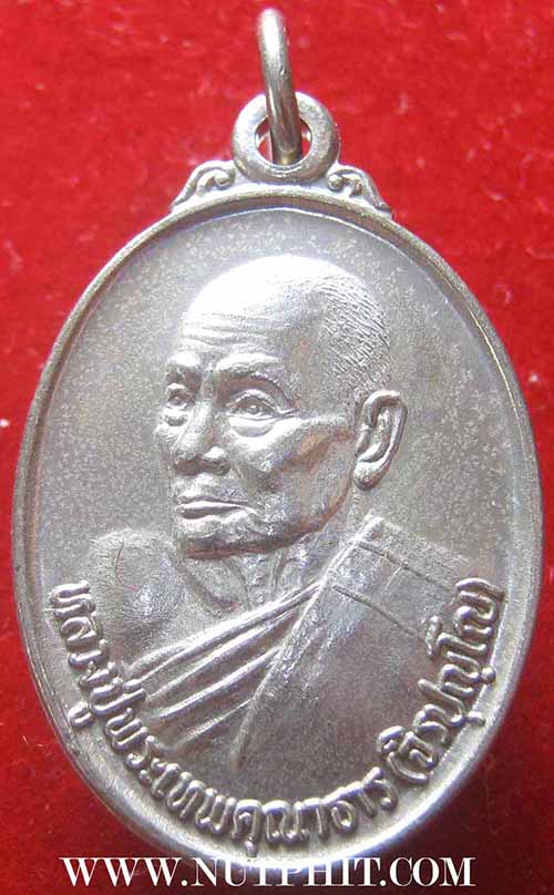 ชุด 17 องค์พระพุทธโสธร แท้ ๆ เดิม ๆ ทุกองค์*297