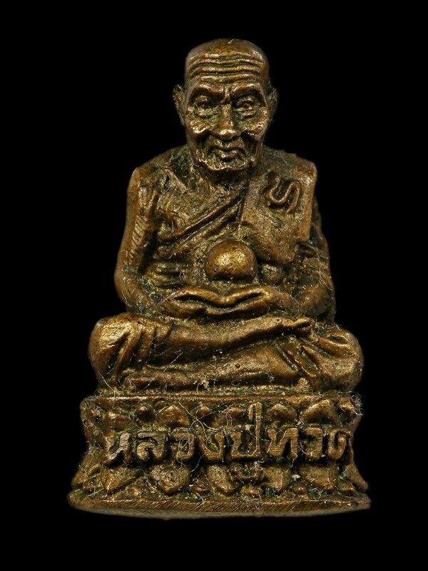 หลวงปู่ทวด วัดช้างให้