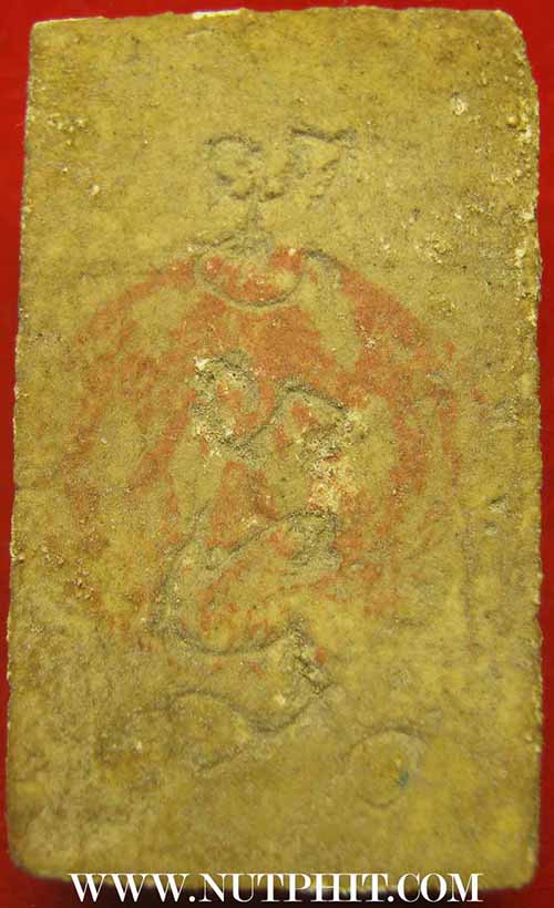 ชุด ๗ องค์สุดคุ้มพระสมเด็จฯ สวยกริ๊บทุกองค์(กล่องเดิม)รับประกัน*5