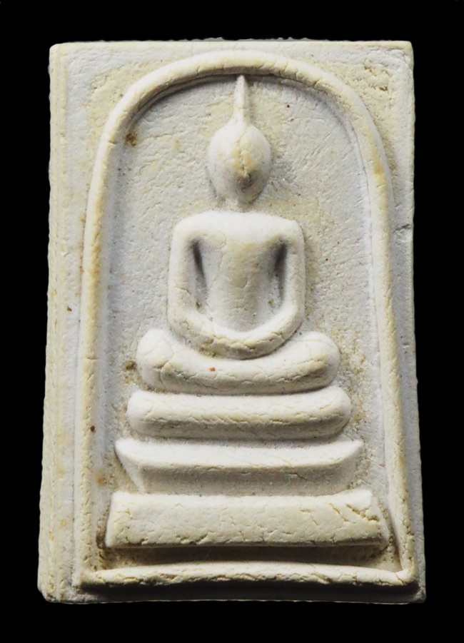 20บาท...พระสมเด็จ หลวงพ่อฟุ้ง วัดสะเดา จ.สิงห์บุรี ///G178