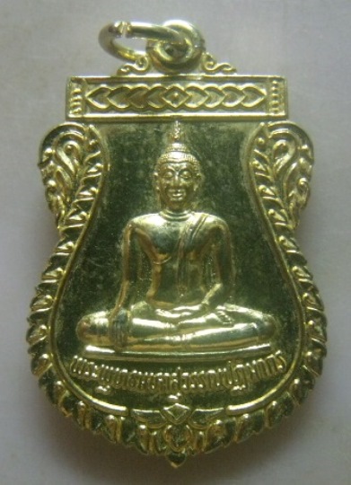 **วัดใจ**เหรียญเสมาพระพุทธมหาสุวรรณปฏิมากร (หลวงพ่อทองคำ) วัดไตรมิตร ปี ๒๕๓๘**กะไหล่ทอง สวยๆ