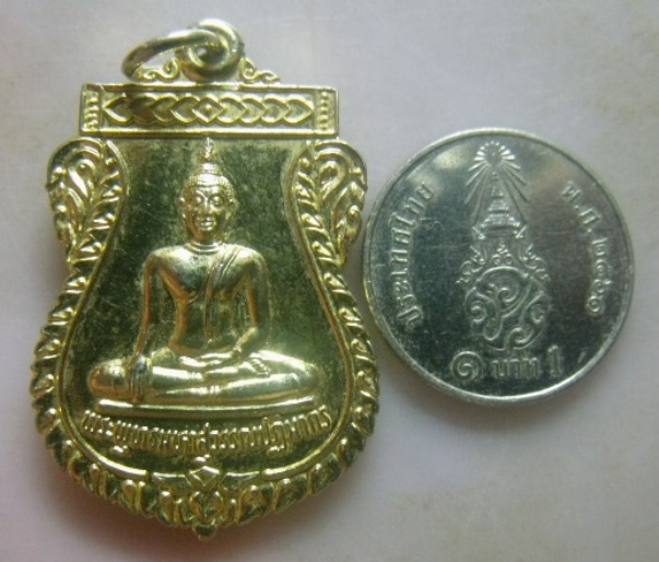 **วัดใจ**เหรียญเสมาพระพุทธมหาสุวรรณปฏิมากร (หลวงพ่อทองคำ) วัดไตรมิตร ปี ๒๕๓๘**กะไหล่ทอง สวยๆ